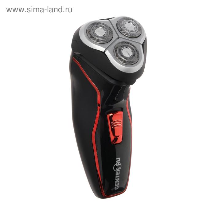Электробритва Centek CT-2171, роторная, 3 плавающие головки, триммер, АКБ, черно-красная - Фото 1