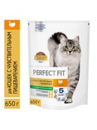 Сухой корм Perfect Fit для чувствительных кошек, индейка, 650 г - Фото 1