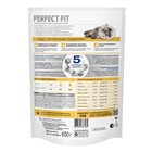 Сухой корм Perfect Fit для чувствительных кошек, индейка, 650 г - Фото 2