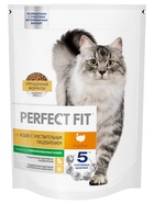 Сухой корм Perfect Fit для чувствительных кошек, индейка, 650 г - Фото 2