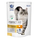 Сухой корм Perfect Fit для чувствительных кошек, индейка, 650 г - Фото 12