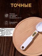 Мерная ложка Luazon LV-507, электронная, до 0.5 кг, белая - Фото 3