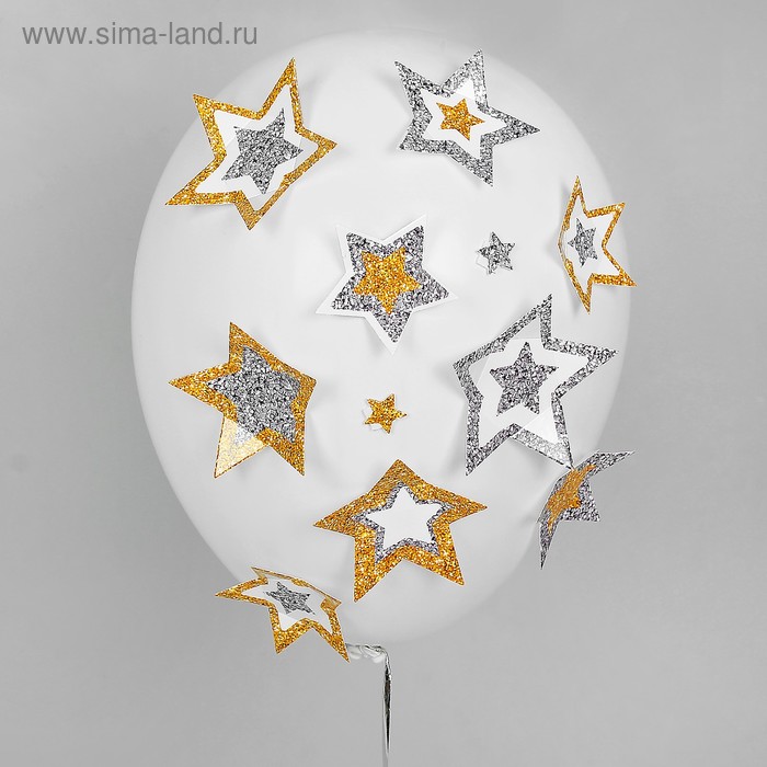 Декор для воздушных шаров "Звёзды" - Фото 1