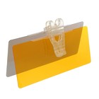 Солнцезащитный козырек в авто, пластик, жёлтый, 30×13 см, 2 визора - Фото 4