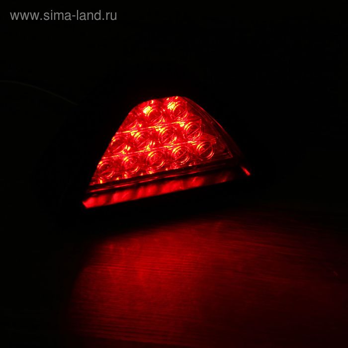 Туманный фонарь 12 led, 12 В, красный - Фото 1