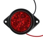 Габаритный фонарь светодиодный, 12 В, красный, пластик - Фото 4