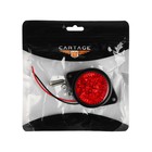 Габаритный фонарь светодиодный, 12 В, красный, пластик - Фото 6