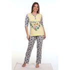 Пижама женская (джемпер, брюки) ПК144 МИКС, размер 50 - Фото 3