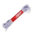 Шнур высокопрочный, d=2 мм, 20 м, МИКС - Фото 3