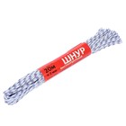 Шнур высокопрочный, d=2 мм, 20 м, МИКС - Фото 5