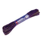 Шнур универсальный с сердечником ПП, d=3 мм, 20 м, МИКС - Фото 4