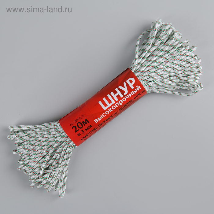 Шнур высокопрочный, d=3 мм, 20 м, МИКС - Фото 1