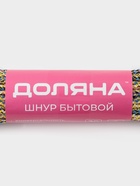 Шнур универсальный с сердечником ПП, d=4 мм, 20 м, МИКС - Фото 4