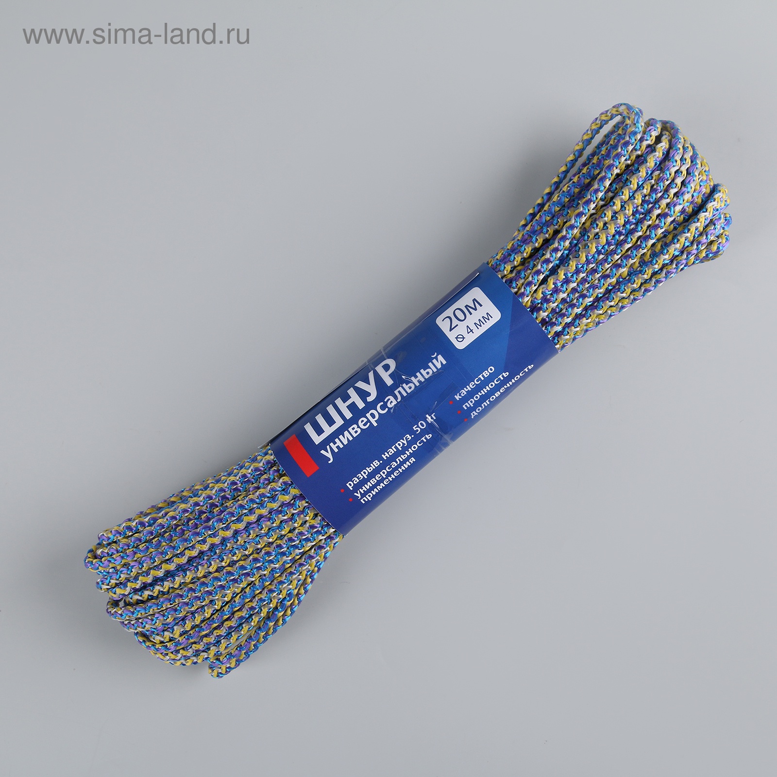 Шнур универсальный с сердечником ПП, d=4 мм, 20 м, цвет МИКС (2259289 ...