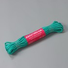 Шнур высокопрочный Доляна, d=6 мм, 10 м, МИКС - Фото 8