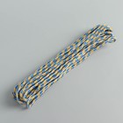 Шнур высокопрочный Доляна, d=6 мм, 10 м, МИКС - Фото 2