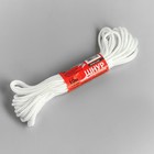 Шнур высокопрочный Доляна, d=6 мм, 10 м, МИКС - Фото 5