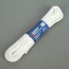 Шнур универсальный с сердечником ПП, d=8 мм, 10 м, МИКС - Фото 7