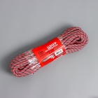 Шнур высокопрочный, d=8 мм, 10 м, МИКС - Фото 11