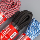 Шнур высокопрочный, d=8 мм, 10 м, МИКС - Фото 14