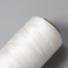 Нить крученая Доляна, 2-х прядная, ПП, d=1.3 мм, 200 м, белая - Фото 3