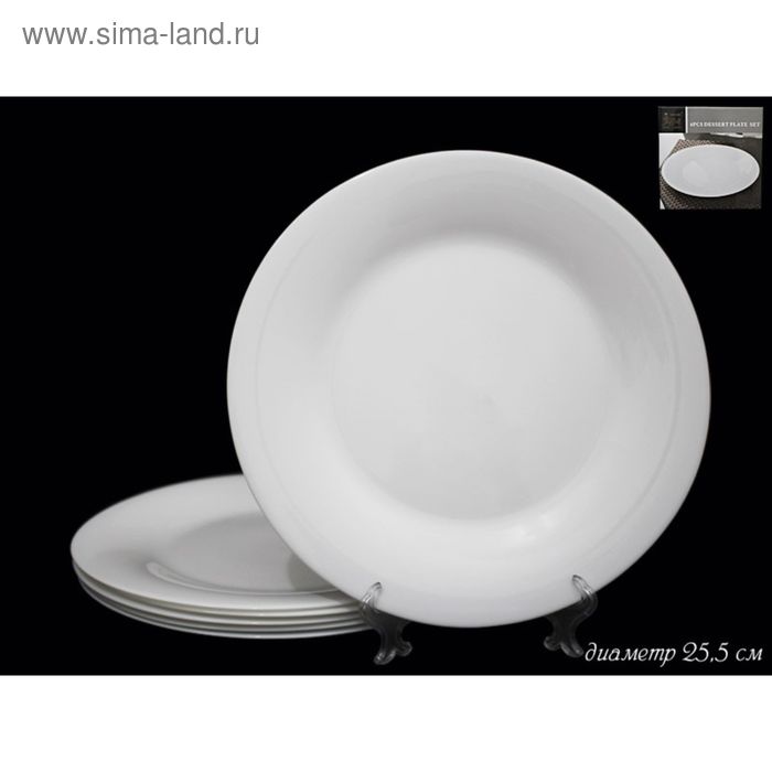 Набор White Lenardi, 6 тарелок - Фото 1