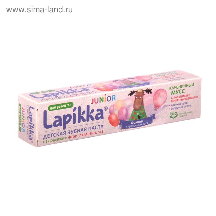 Зубная паста Lapikka Junior "Клубничный мусс" с кальцием и микроэлементами, 74 г - Фото 1