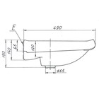 УЦЕНКА Умывальник «Водолей» с отверстием для смесителя - Фото 4