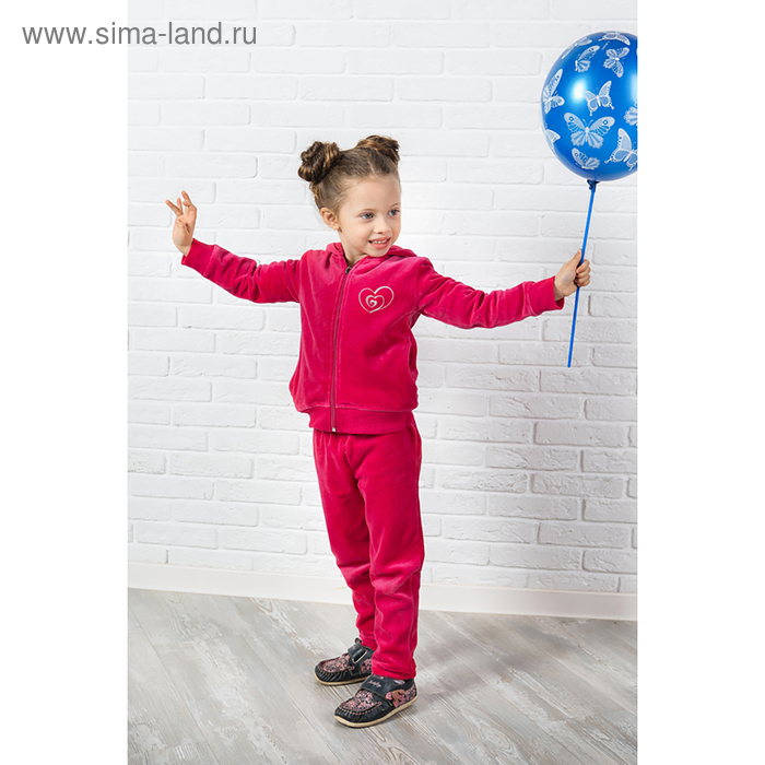 Комплект для девочки (толстовка, брюки), рост 98-104 см, цвет малиновый - Фото 1