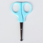 Детский маникюрный набор Крошка Я, 2 предмета: ножницы, щипчики, от 0 мес., голубой - Фото 3