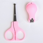 Детский маникюрный набор Крошка Я, 2 предмета: ножницы, щипчики, от 0 мес., голубой - Фото 8