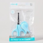 Детский маникюрный набор Крошка Я, 2 предмета: ножницы, щипчики, от 0 мес., голубой - Фото 10