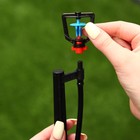 Форсунка-ороситель разбрызгивающая для капельного полива, h=56 см, с пикой, пластик, Greengo - Фото 5