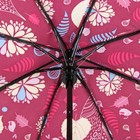 Зонт полуавтоматический «Осень», 3 сложения, 8 спиц, R = 55 см, цвет бордовый - Фото 3