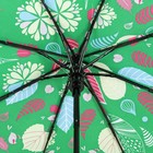 Зонт полуавтоматический «Осень», прорезиненная ручка, 3 сложения, 8 спиц, R = 55 см, цвет зелёный - Фото 3