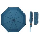 Зонт полуавтоматический "Молекула", R=55см, цвет синий - Фото 1