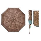 Зонт полуавтоматический «Осень», 3 сложения, R = 55 см, цвет коричневый - Фото 1