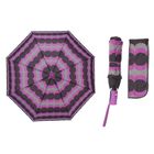Зонт полуавтоматический "Карусель", R=55см, цвет фиолетовый/чёрный - Фото 1