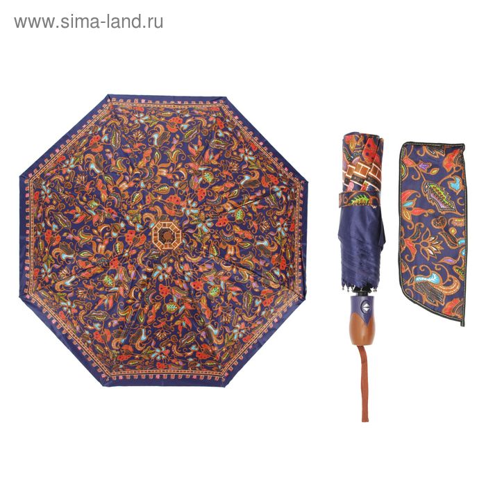Зонт автоматический "Цветочное ассорти", R=55см, цвет фиолетовый/коричневый - Фото 1