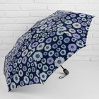 Зонт автоматический «Ромашки», 3 сложения, 8 спиц, R = 55 см, цвет синий - Фото 1
