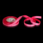 Лента репсовая "Сердечки", 15мм, 22±1м, цвет малиновый - Фото 1