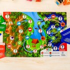 Развивающая игра «ОБЖ для детей. Как вести себя в лесу» - Фото 4