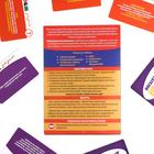 Настольная игра «ОБЖ для детей. Команда спасателей», 60 карт, 6 фишек, игровое поле, кубик, 6+ - Фото 3