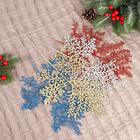 Декор блеск, ветка с кисточками, h=30 см, МИКС (комплект 8 шт) - фото 35898068