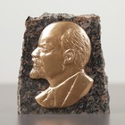 Барельеф "Ленин" на граните, 2× 8× 9 см - Фото 1