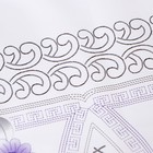 Клеёнка на стол Доляна, на нетканой основе, ширина 137 см, толщина 0.19 мм, рулон 20 м - Фото 5