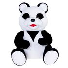 Мягкая игрушка "Панда малая" 50 см - Фото 1