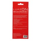 Безмен Luazon LV-503, электронный, до 50 кг, МИКС - Фото 6