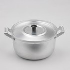 Кастрюля, 2,5 л, толщина 1,6 мм - фото 60769037