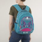 Рюкзак школьный, 2 отдела на молниях, 3 наружных кармана, цвет бирюзовый - Фото 1